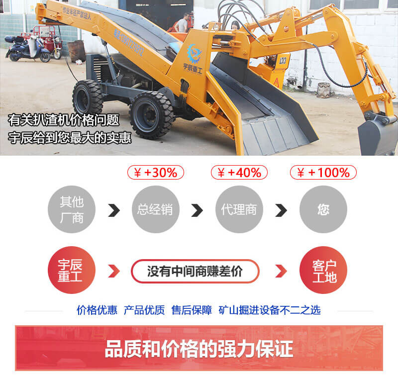 91香蕉视频APP下载價格